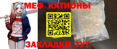 мескалин Гусев