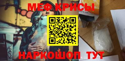 PSILOCYBIN Гусиноозёрск