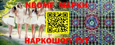 PSILOCYBIN Гусиноозёрск