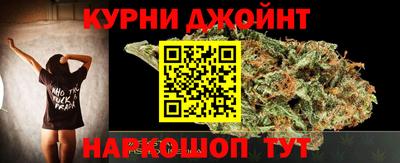 2c-b Гусь-Хрустальный