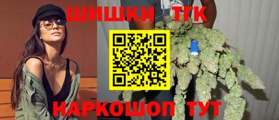 мескалин Гусев