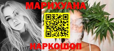 мескалин Гусев