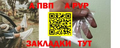 мескалин Гусев