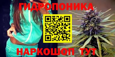 мескалин Гусев