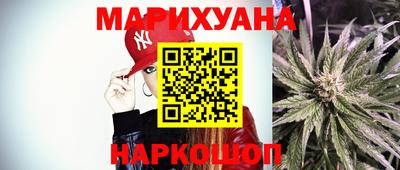 2c-b Гусь-Хрустальный