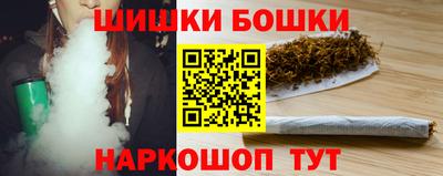 мескалин Гусев