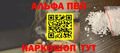 мескалин Гусев