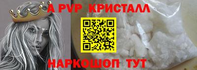PSILOCYBIN Гусиноозёрск