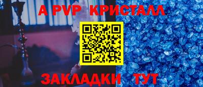 PSILOCYBIN Гусиноозёрск