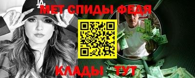 2c-b Гусь-Хрустальный