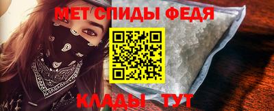 мескалин Гусев