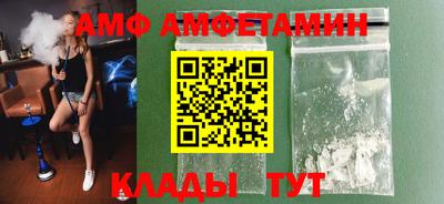 PSILOCYBIN Гусиноозёрск