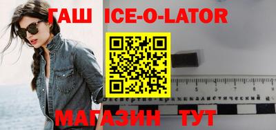 мескалин Гусев