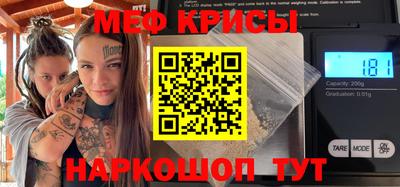 PSILOCYBIN Гусиноозёрск